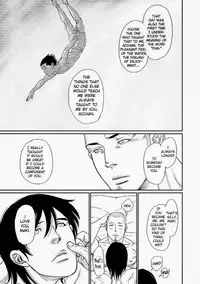 [ENG] Tetuzoh Okadaya – The Melancholy of a Go-go Boy 3