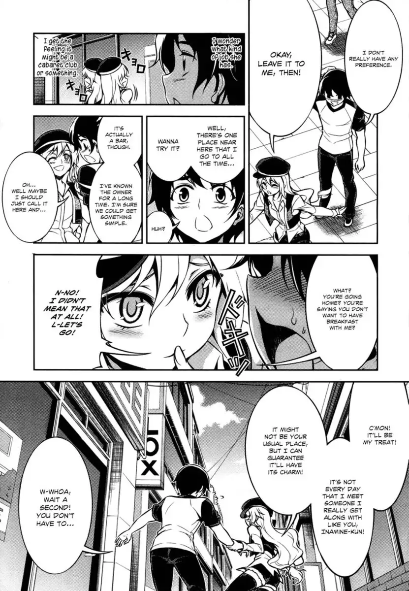 Koimoku Chapter 10