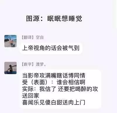 [Tamao Bebe] Love Qualia | 爱情感质 01-03 [Chinese] [拾荒者汉化组] [Digital]