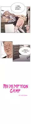 [Ramjak] Atonement Camp Ch.1-12 (English) (Ongoing)