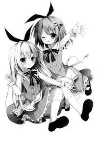 (C88) [Public bath (Izumi Yuhina)] Himitsu no Natsuyasumi | 秘密的暑假 (Gochuumon wa Usagi desu ka?) [Chinese] [夢之行蹤漢化組]