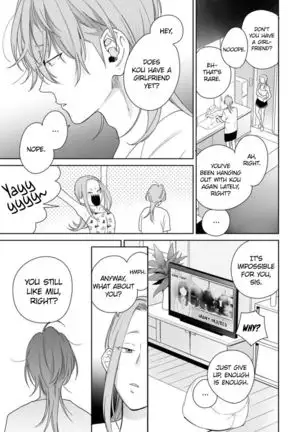 Nakasete Yaru yo Yankee-kun | I'll Make You Cry Ch. 1-5