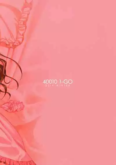 Magical Orange Darkness