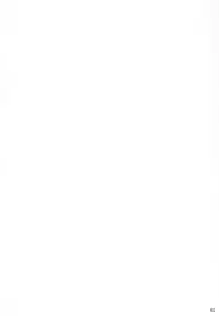 (C82) [Shoot the Moon (Fuetakishi)] Fukuyama-san 5