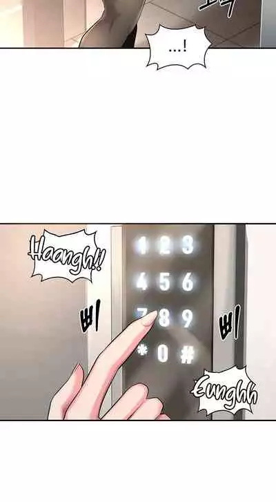 [Abio4, Bangkki] Sextudy Group (1-11) [English] [Ongoing]