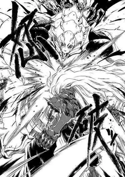 Yagyuu Retsudou Jigoku Tabi