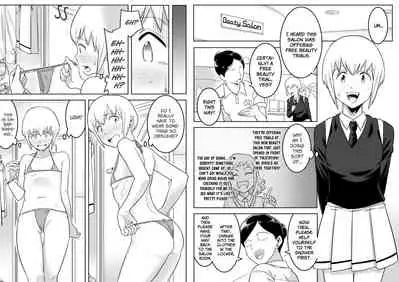 Makocchi Seikan Esthe