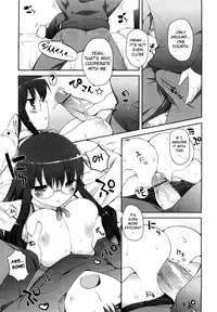 [Mutsutake] Amami Dokoro [Complete] [English] [biribiri]