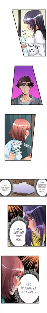 What She Fell On Was the Tip of My Dick