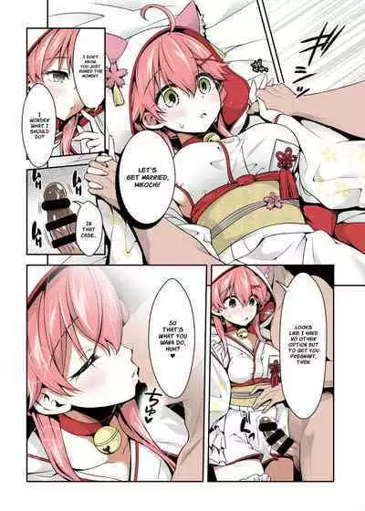 Mikochi Saimin Ecchi Hon 3