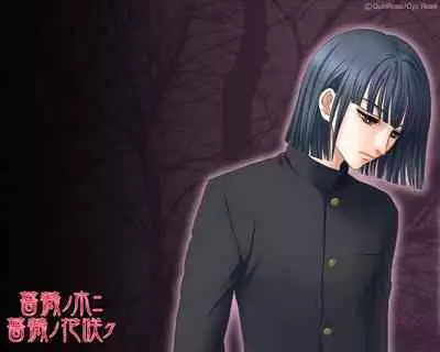 Cool-B Vol.35 2011-01