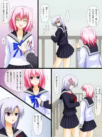 [Gurudebaruden] Fuyu Sera Imotaru