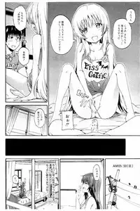 [Takashiro Go-ya] Piss is Love