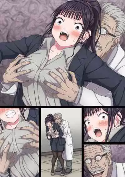 [sawacream] Yuna to Shokushu to Sensei to...