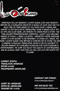 [Takashiro Go-ya] Nyo-ken! Ch. 1-3 [English] {LoliPop Scans}