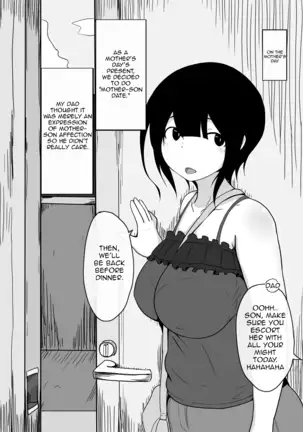 Mother and Son Love Story Compilation