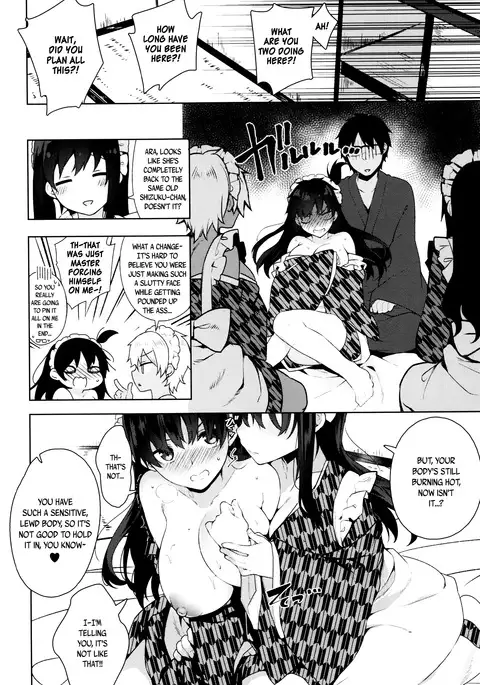 Himitsudere - Secret Love Ch. 1-6
