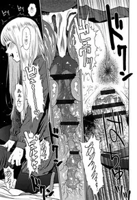 [Higashiyama Show] Implicity 2