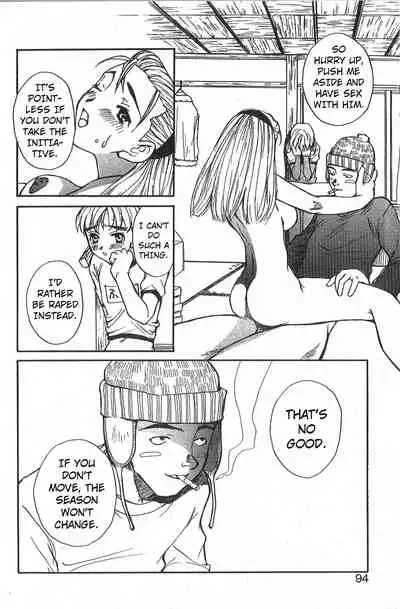 Mousou Mania Onnanoko Ch. 1-6