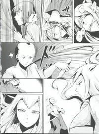 [locon] Naburi no Kyoushitsu