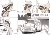 [pink-noise (Mizuiro Megane)] Doubutsu Noujou - Animal Farm | 動物農莊 [Chinese] [畜牧系學姊漢化組]