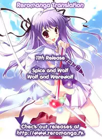 [Nounai Kanojo (Kishiri Toworu)] Ookami to Ookamiotoko (Spice and Wolf) [English] [Reromanga]