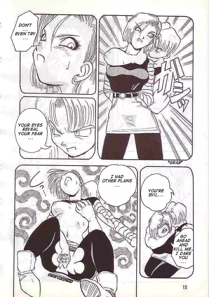 No. 18 Side Remakes - punishment