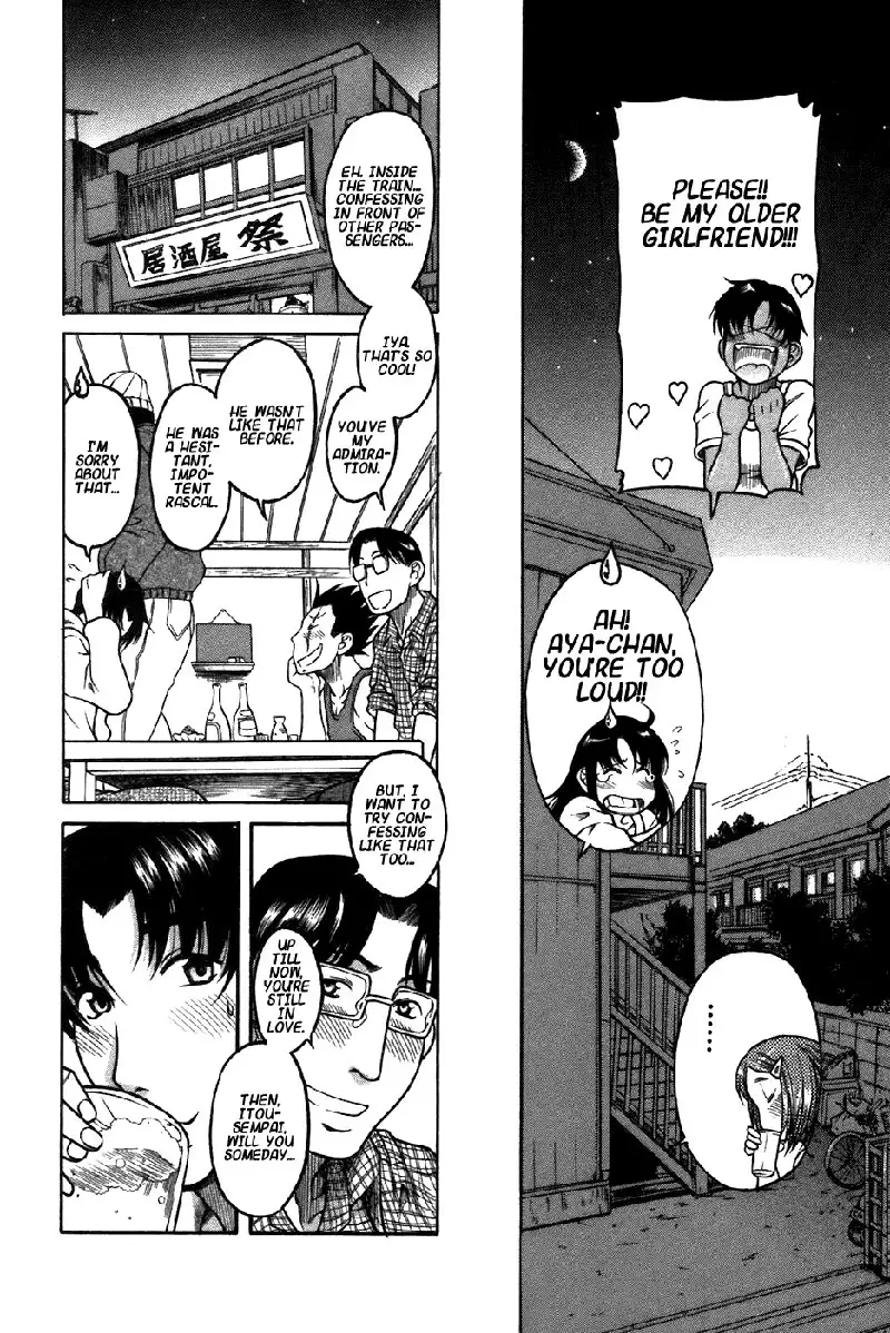 Toshiue No Hito Vol4 - Case22