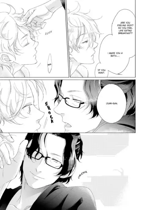 Joou to Shitateya Ch. 1-5