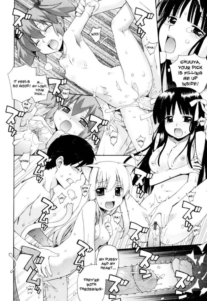 Nuko Miko-tan Chapter 4