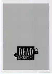 (C66) [Majimadou (Matou)] Dead Reckoning (Gundam SEED)