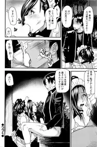 Action Pizazz 2016-01