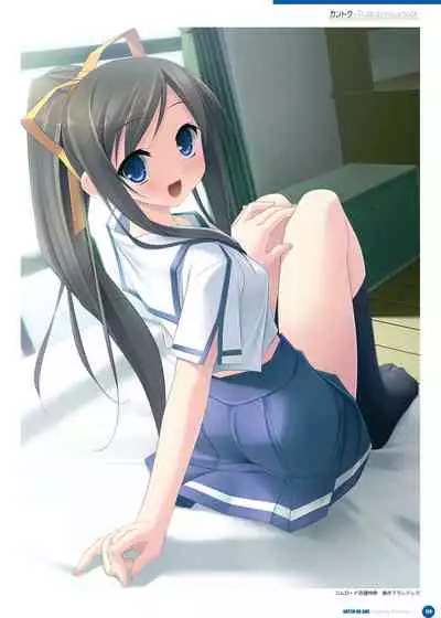 Kantoku Publicity Visual book