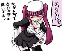 riruka dokugamine