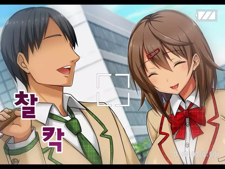 Netorare JK -Watashi, Sensei no Oyome-san ni Narimasu-