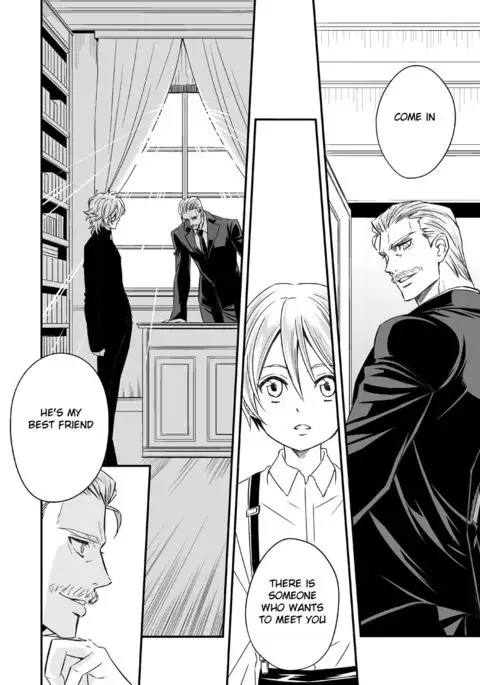 Tobira to Kamen l Doors and Masks