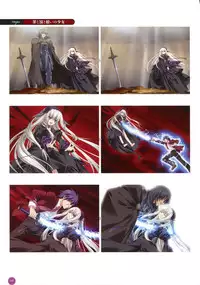 11eyes complete illustworks