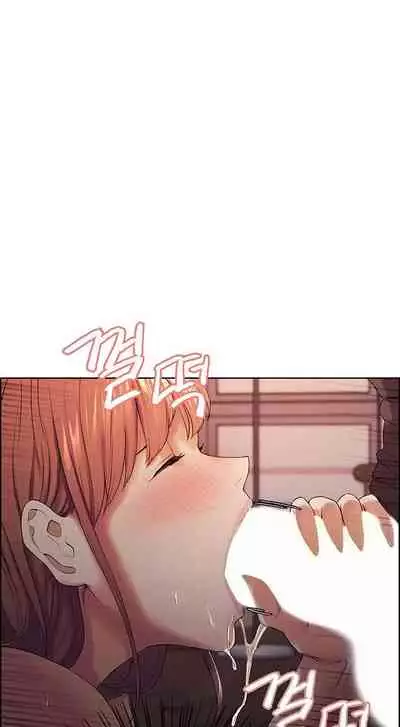 [Serious] Runaway Family (Ongoing) (Ch. 1 - 22)