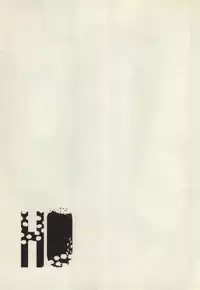 [MagMozzo (Hazama)] HO (TIGER & BUNNY)