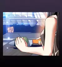 [KKUN &INSANE] Love Parameter 恋爱辅助器 86-96 [Chinese]中文