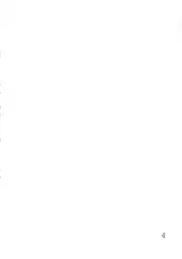 (C92) [Karazishibotan (Bota Mochito)] TRANCE SEXUAL INTER WORM