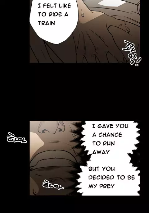 Ace Ch.1-29