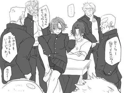 Changed into a Girl, with My Best Friend