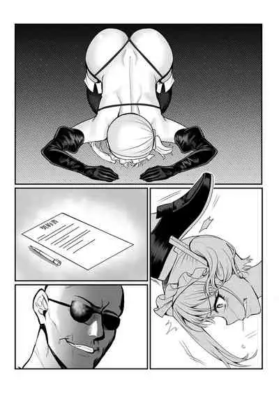 Maya-chan no AV Choukyou Debut