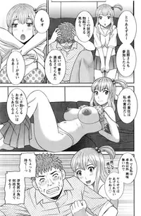 Action Pizazz DX 2016-04