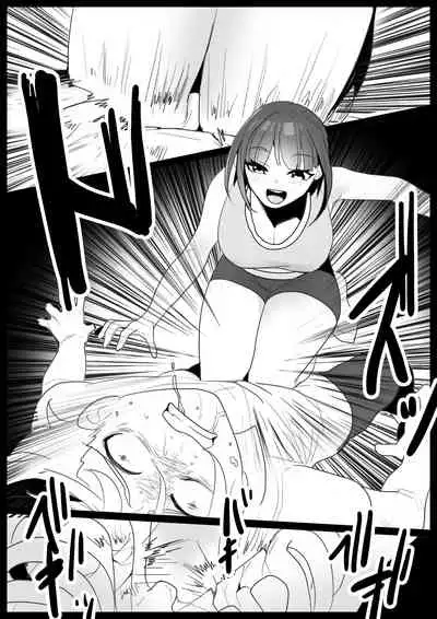 [The Nation of Head Scissors (Toppogi)] Girls Beat! -vs Nami-