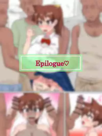 Amano Megumi, AV Debut