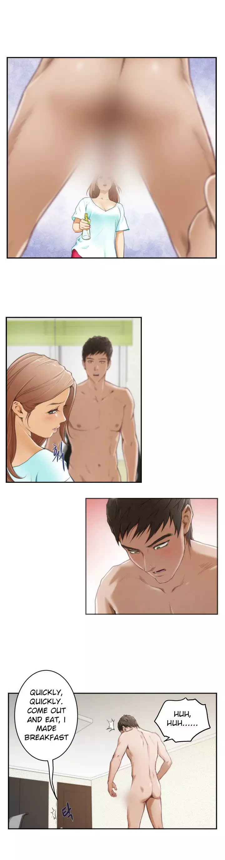 H-Mate - Chapters 1-30