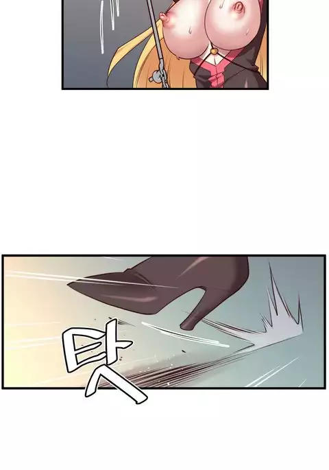 Master in My Dreams Ch.0-44