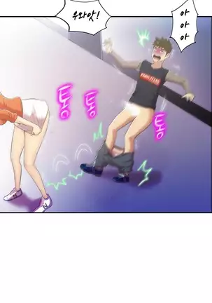 One Room Hero Ch.1-42